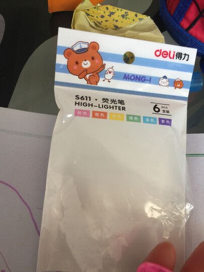 得力(deli)双头多用重点醒目标记荧光笔 手帐可用水性记号笔6支/盒 晒单图