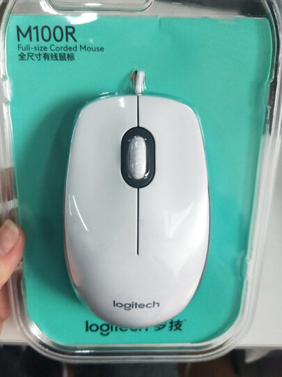 罗技(Logitech)M100r 鼠标 有线鼠标 办公鼠标 对称鼠标 大手鼠标 黑色 自营 晒单图