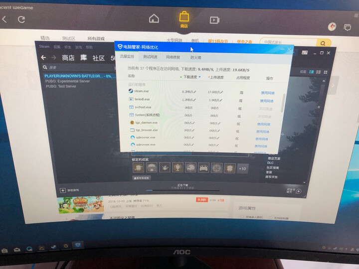 攀升IPASON CRUCIAL英睿达镁光DDR4 2666 8G台式机内存 晒单图