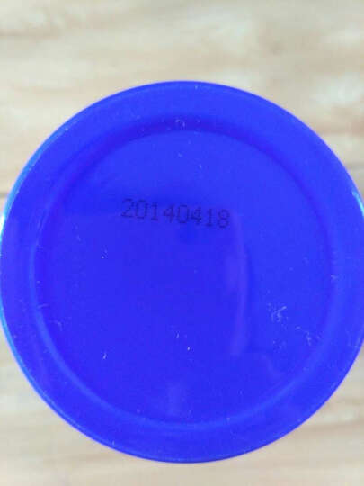 花印水漾润颜补水美容霜80g水漾润颜补水美容