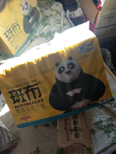 【新品上市】奥克斯(AUX) 绞肉机 家用电动不锈钢搅拌机 绞馅搅肉机多功能 绞菜料理机 J3028 晒单图