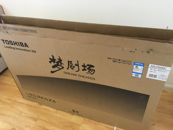 东芝(TOSHIBA) 50U7600C 50英寸 4K超高清安卓智能电视 超薄液晶电视机 晒单图