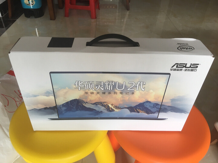 华硕(ASUS) 灵耀U 13.3英寸超窄边框超轻薄笔记本电脑(i7-8550U 8G 512GSSD MX150 2G IPS)尊爵蓝(U3100) 晒单图