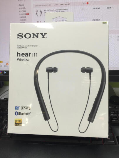 索尼（SONY）h.ear in Wireless MDR-EX750BT 无线立体声耳机（柠檬黄） 晒单图