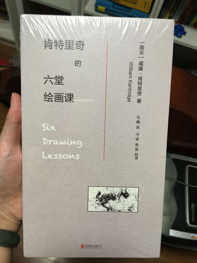 雕刻时光 晒单图