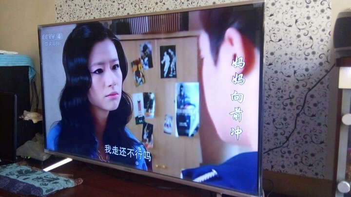 康佳M55U:给老人买的电视在预定的时间送到