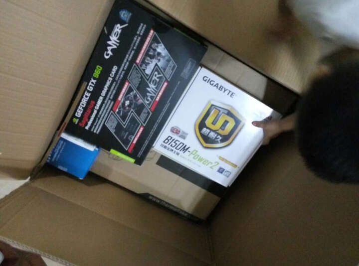 SEELE 战骑士S56 i5-7400/技嘉B250/GTX1050Ti 4GD5/120G SSD 组装电脑主机/京东游戏UPC 晒单图