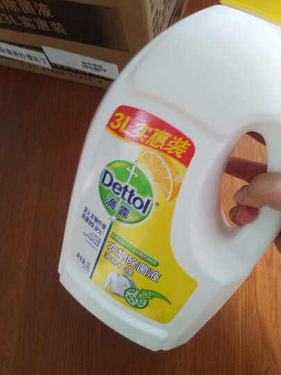 滴露Dettol 衣物除菌液 清新柠檬 2.5L 家用衣物消毒液 与洗衣液、柔顺剂配合使用 晒单图