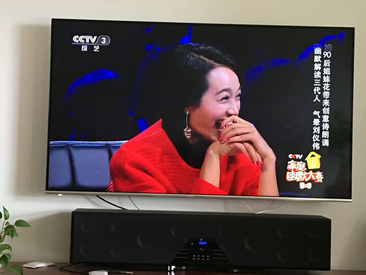 豪韵家庭影院5.1无线环绕声高清客厅电视音响 家用KTV会议回音壁蓝牙壁挂音箱低音炮组合设备 6120HD+10吋有源低音炮+200麦克风 晒单图