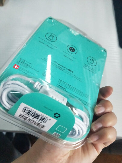 罗技(Logitech)M100r 鼠标 有线鼠标 办公鼠标 对称鼠标 大手鼠标 黑色 自营 晒单图