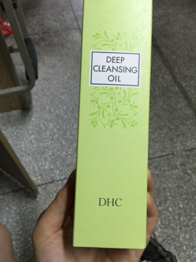 蝶翠诗（DHC）橄榄卸妆油超值组合 晒单图