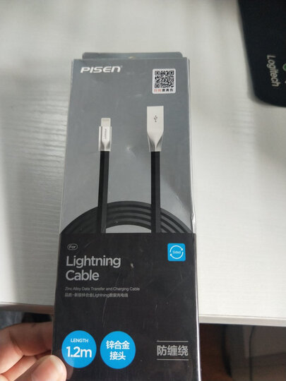 品胜(PISEN)锌合金苹果数据线 Xs Max/XR/X/8手机充电线 1米红色 适用于苹果5s/6/7/8Plus/ipad air/pro 晒单图