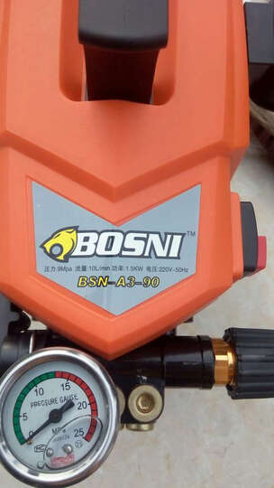 博赛尼(BOSNI):咋发的1500w,不是发1800w吗