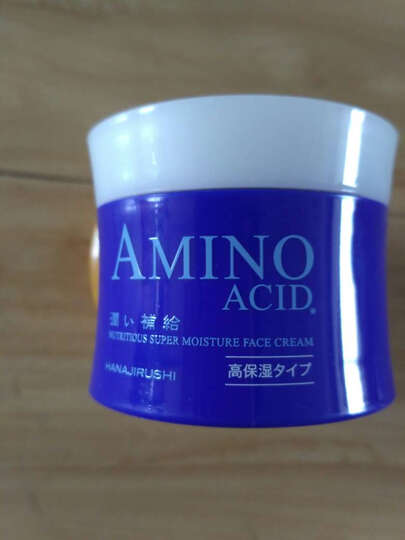 花印水漾润颜补水美容霜80g水漾润颜补水美容