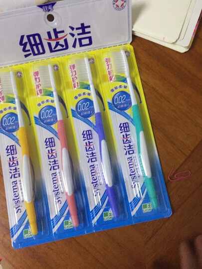 狮王(Lion)细齿洁炭能量牙刷×8支(颜色随机发货) 晒单图