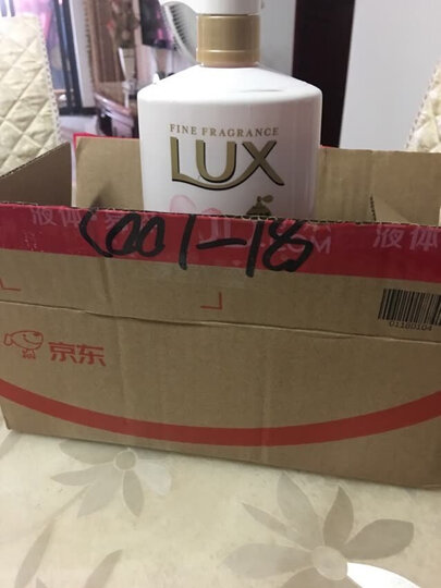 力士(LUX)沐浴露 闪亮冰爽 爽肤沐浴乳720g(新老包装随机发货) 晒单图