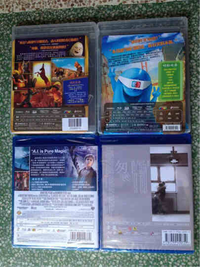 猫剑侠（蓝光碟 3DBD+2DBD）（京东专卖特价） 晒单图