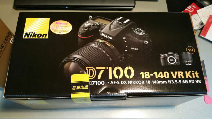 子一直没啥问题,要学习研究。吐槽一下京东的