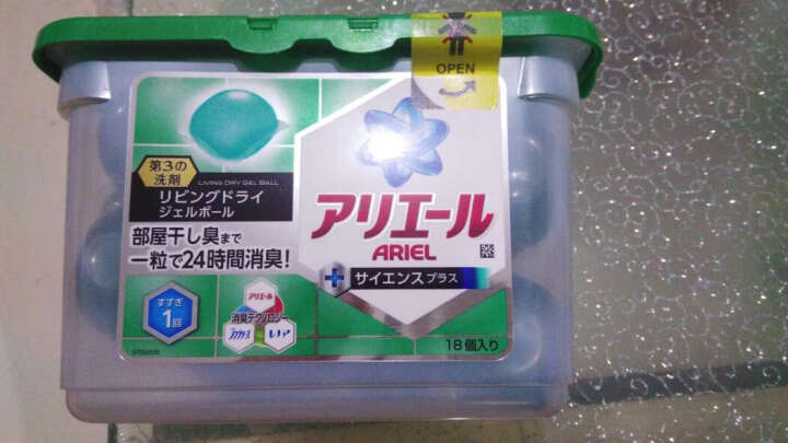 日本碧浪Ariel洁净洗衣凝珠自然清香（强力洁净持久留香）18颗盒装 晒单图