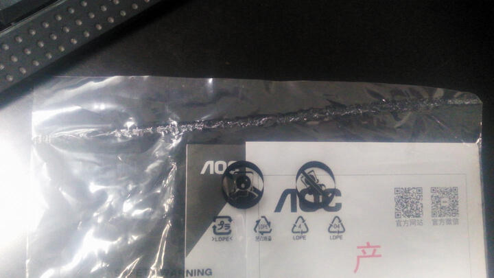 69VW:包装箱内连配置清单都没有,且液晶屏连