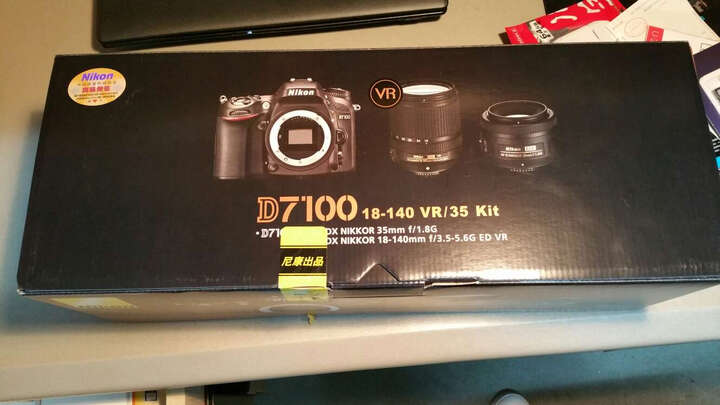 子一直没啥问题,要学习研究。吐槽一下京东的