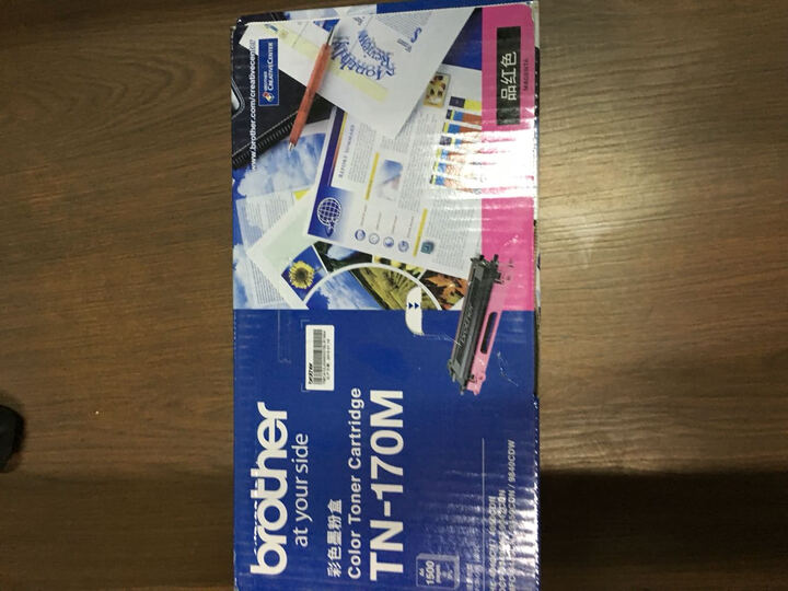 京东全球购是正品吗-京东全球购多久到货,京东