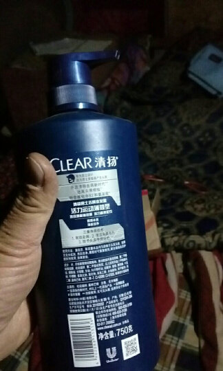 清扬(CLEAR) 男士去屑洗发露活力运动薄荷型750g(新老包装随机发)(氨基酸洗发) 晒单图