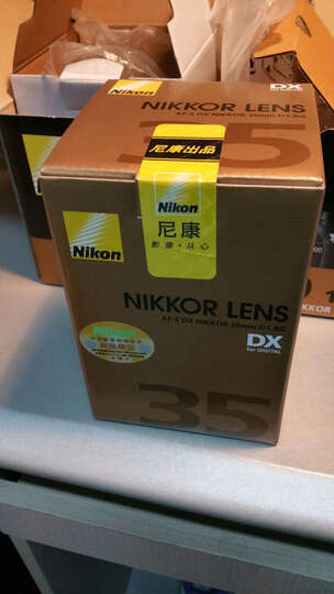 子一直没啥问题,要学习研究。吐槽一下京东的