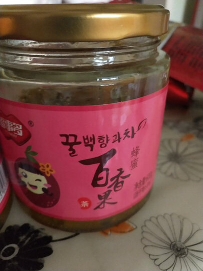 福事多蜂蜜芦荟茶600g 韩式蜜炼果味茶冲饮品下午茶 晒单图