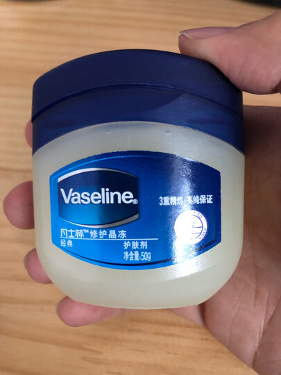 凡士林(Vaseline)经典 修护晶冻100g 保湿润肤霜/手霜 (新老包装随机发货) 晒单图