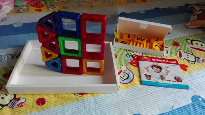 【京东早教】优彼（ubbie）磁力片积木 70片装 百变提拉磁性积木 儿童拼插益智玩具 晒单图