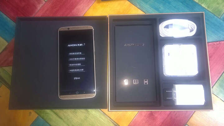 中兴AXON天机7 (A2017):今天下午差不多4点
