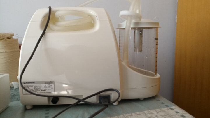 鱼跃(yuwell) 吸痰器7e-a/c 便携式家用医用级电动吸痰器 排痰仪 成人