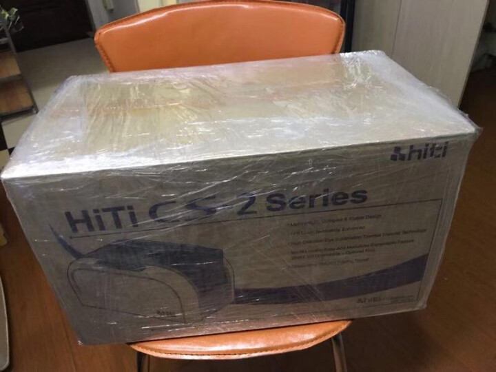 hiti CS-200e证卡打印机 呈妍热升华 证件厂牌员工卡校园卡健康卡标牌打印机义齿质保卡打印机 HiTi-CS200eCN码+双面打印模组 晒单图