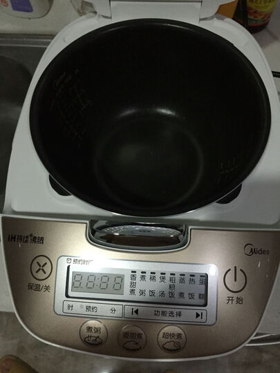 美的FS4089C:没有网络专供字样,看样子这款