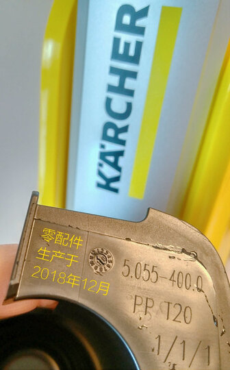 KARCHER卡赫电动拖把 拖地机 吸尘器伴侣 家用洗擦地机地板打蜡清洁机 德国凯驰集团FC5 晒单图