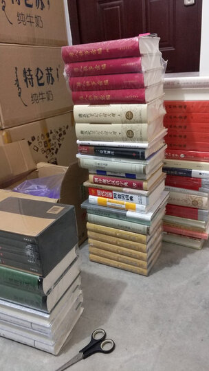 清诗话续编 晒单图