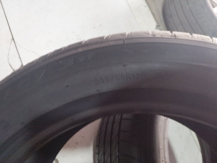 米其林轮胎Michelin汽车轮胎 235/50R17 96V 浩悦 PRIMACY 3ST 原配新蒙迪欧 晒单图