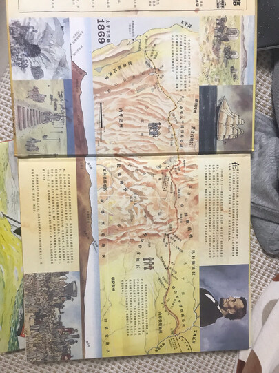 从天空到海底:交通工具儿童百科全书(精装绘本) 晒单图