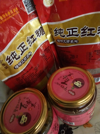 福事多蜂蜜芦荟茶600g 韩式蜜炼果味茶冲饮品下午茶 晒单图