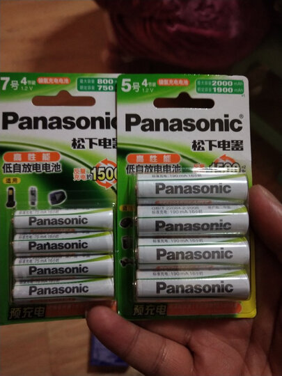 爱乐普(eneloop)充电电池7号七号4节高性能套装适用相机玩具仪器KJ55MCC04C含55快速充电器 晒单图