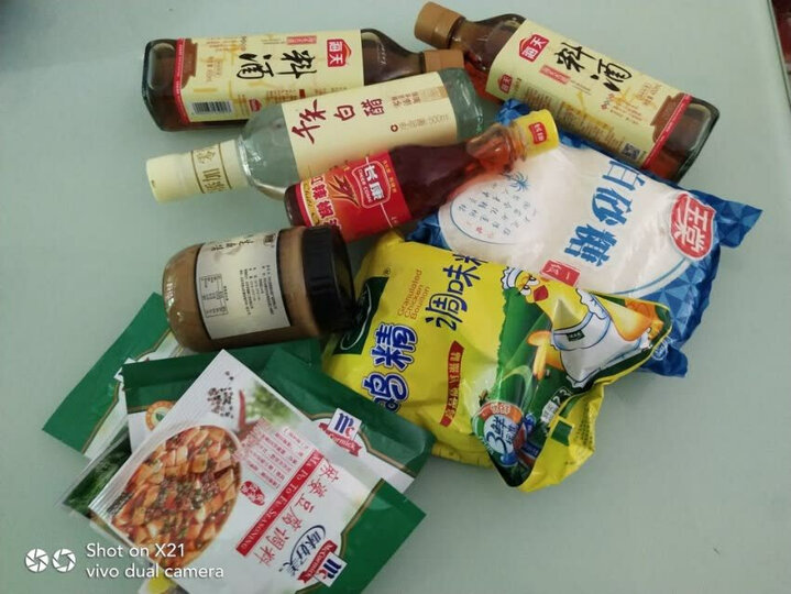 蜀味源 麻辣水煮鱼调料 220g 重庆特产辣椒底料调味品 晒单图
