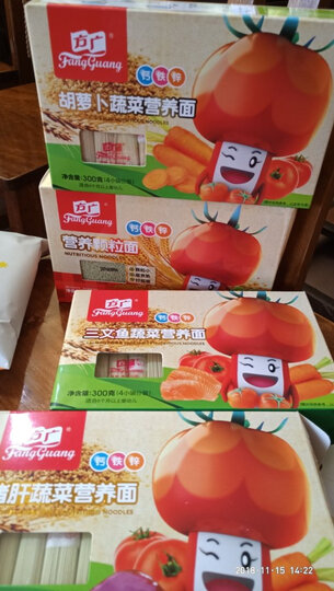 方广 婴儿粒粒面京东自营 不含食盐面条 宝宝辅食 儿童面 营养颗粒面200g(6个月以上适用) 晒单图