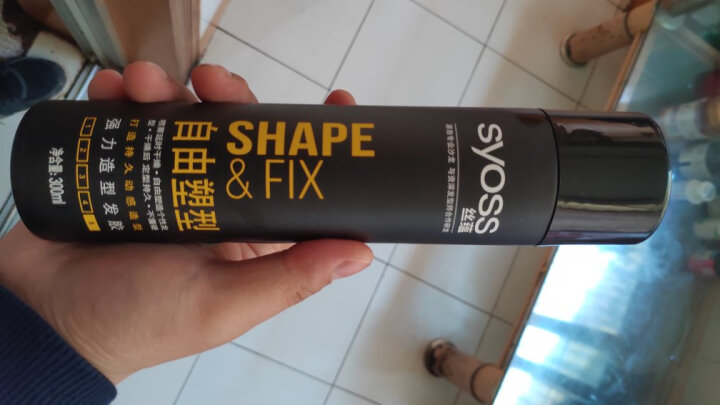 丝蕴(syoss)持久定型强力定型发胶300ml(强力持久定型清爽快干)(新老