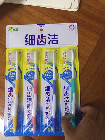 狮王(Lion)细齿洁炭能量牙刷×8支(颜色随机发货) 晒单图