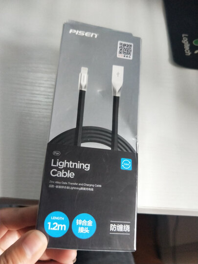 品胜(PISEN)锌合金苹果数据线 Xs Max/XR/X/8手机充电线 1米红色 适用于苹果5s/6/7/8Plus/ipad air/pro 晒单图