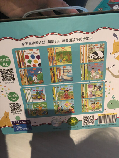 永远有多远(精装版) 晒单图