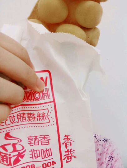 唯品会的东西是不是正品?怎么感觉有些牌子都