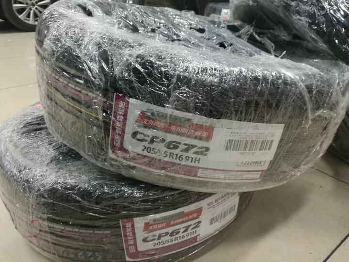耐克森(NEXEN) 轮胎/汽车轮胎 235/45R18 98W AU5 适配新K5/丰田锐志/雷克萨斯GS/沃尔沃V60 晒单图