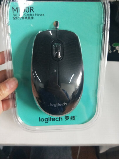 罗技(Logitech)M100r 鼠标 有线鼠标 办公鼠标 对称鼠标 大手鼠标 黑色 自营 晒单图